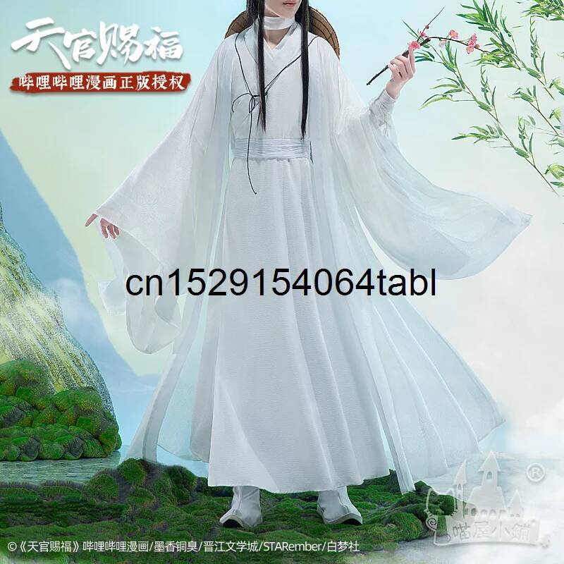 Anime Cosplay Swimsuit - Tian Lian Cosplay Xie Kostuum Guan