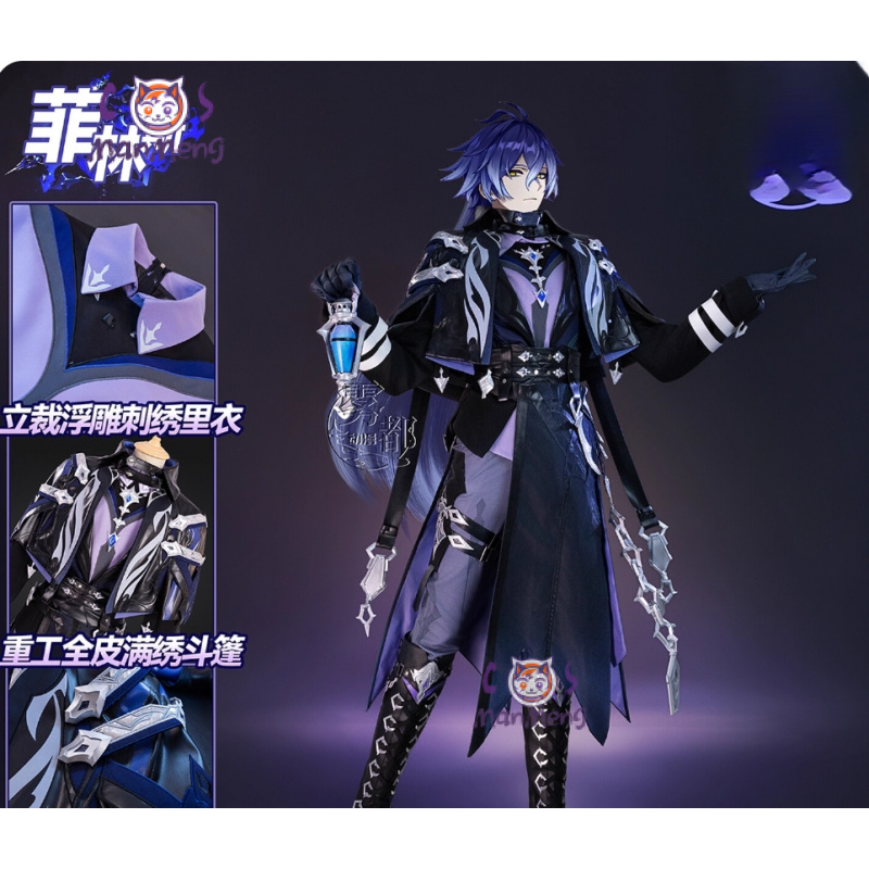 Cosplay Anime Shoes - Game Genshin Impact Kyryll Chudomirovich Flins
