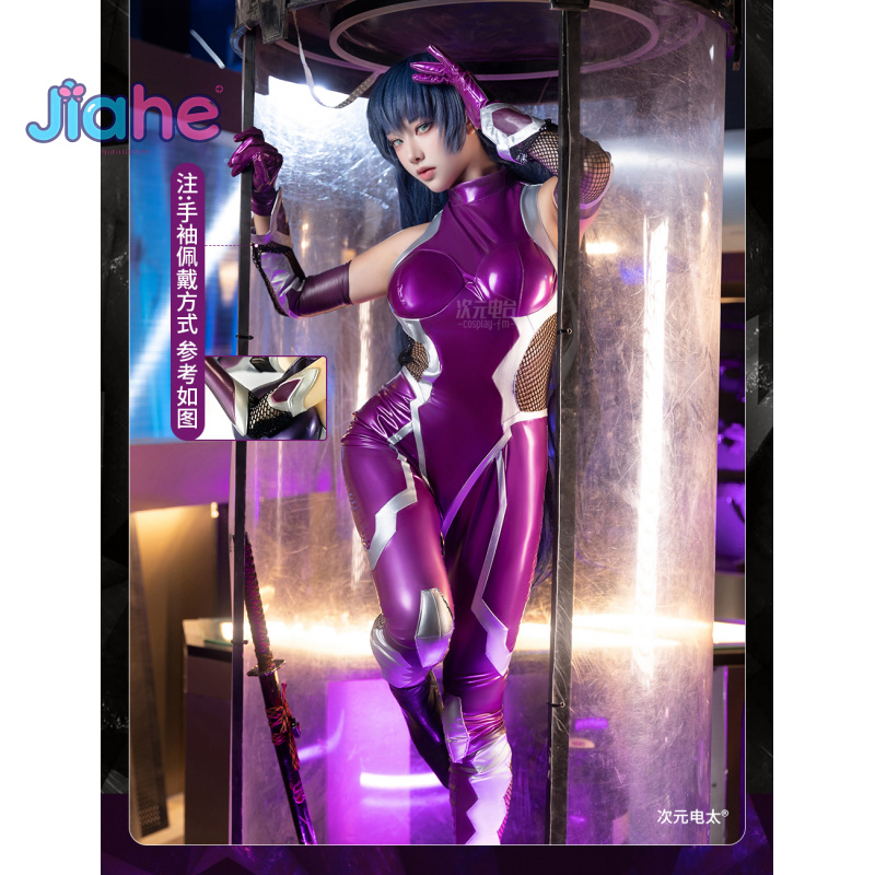 Anime Cosplay Swimsuit - NUL Asagi Igawa Cosplay Kostuum Anime