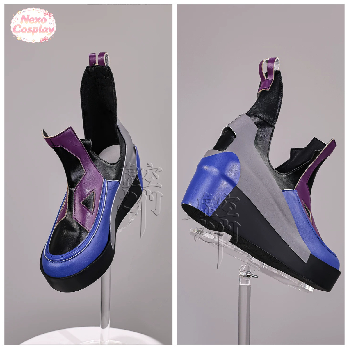 Cosplay Anime Shoes - Arknights: Endfield Liino Cosplay Schoenen Idol