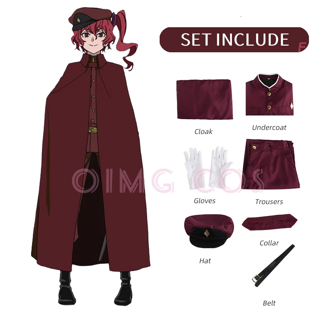 Anime Cosplay Costumes - Okura Teruko Cosplay Suehiro Tecchou Kostuum