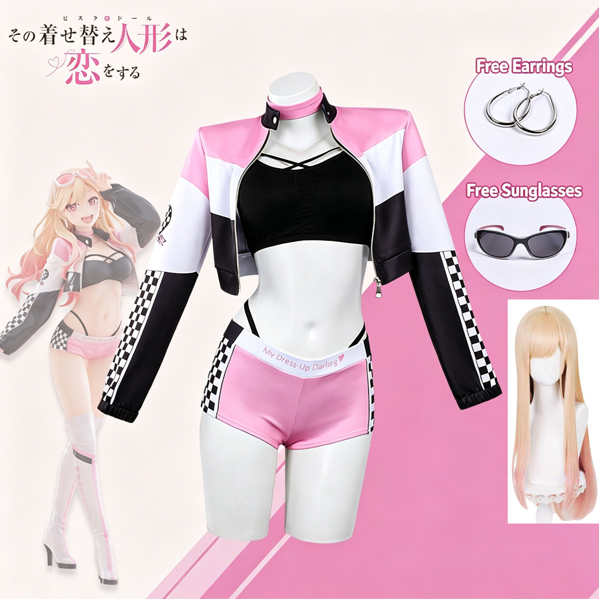 Kitagawa Anime Cosplay - Anime My Dress Up Darling Pruik
