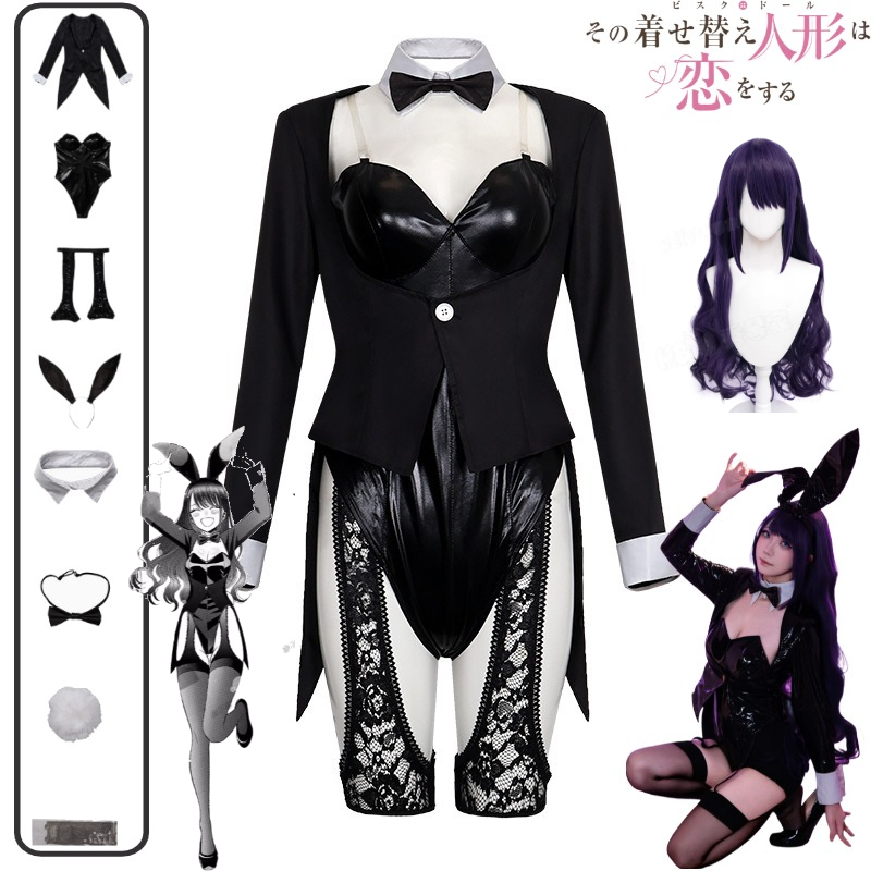 Kitagawa Anime Cosplay - Mijn Dress-Up Darling Cosplay Kostuum Kitagawa