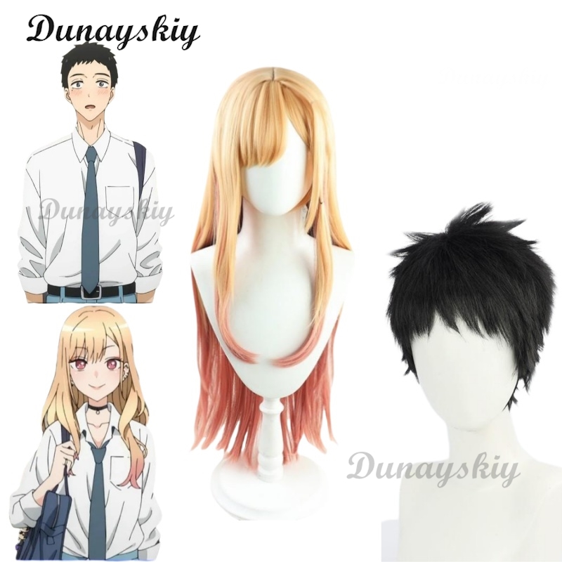 Kitagawa Anime Cosplay - Gojo Wakana/Kitagawa Marin Anime Cosplay Pruiken