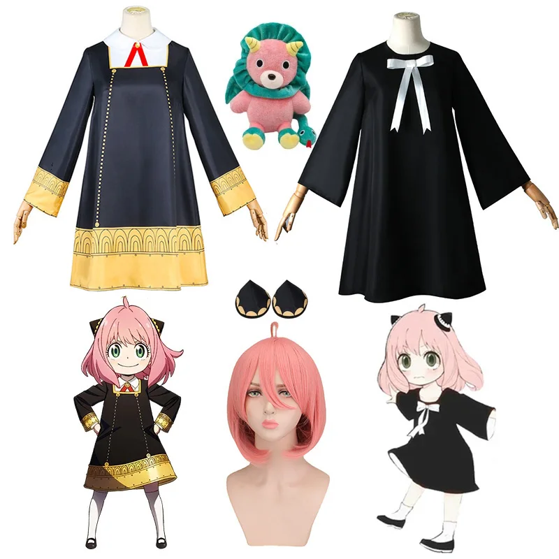 Anime Cosplay Anya - Halloween Anime Anya Forger Cosplay Kostuum