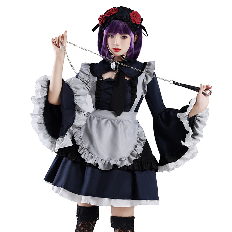 Kitagawa Anime Cosplay - My Dress-Up Darling Marin Kitagawa Maid