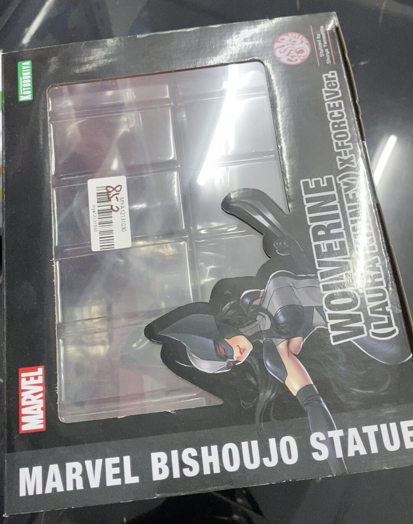 Kotobukiya Bishoujo - 100% Origineel op voorraad Kotobukiya Bishoujo