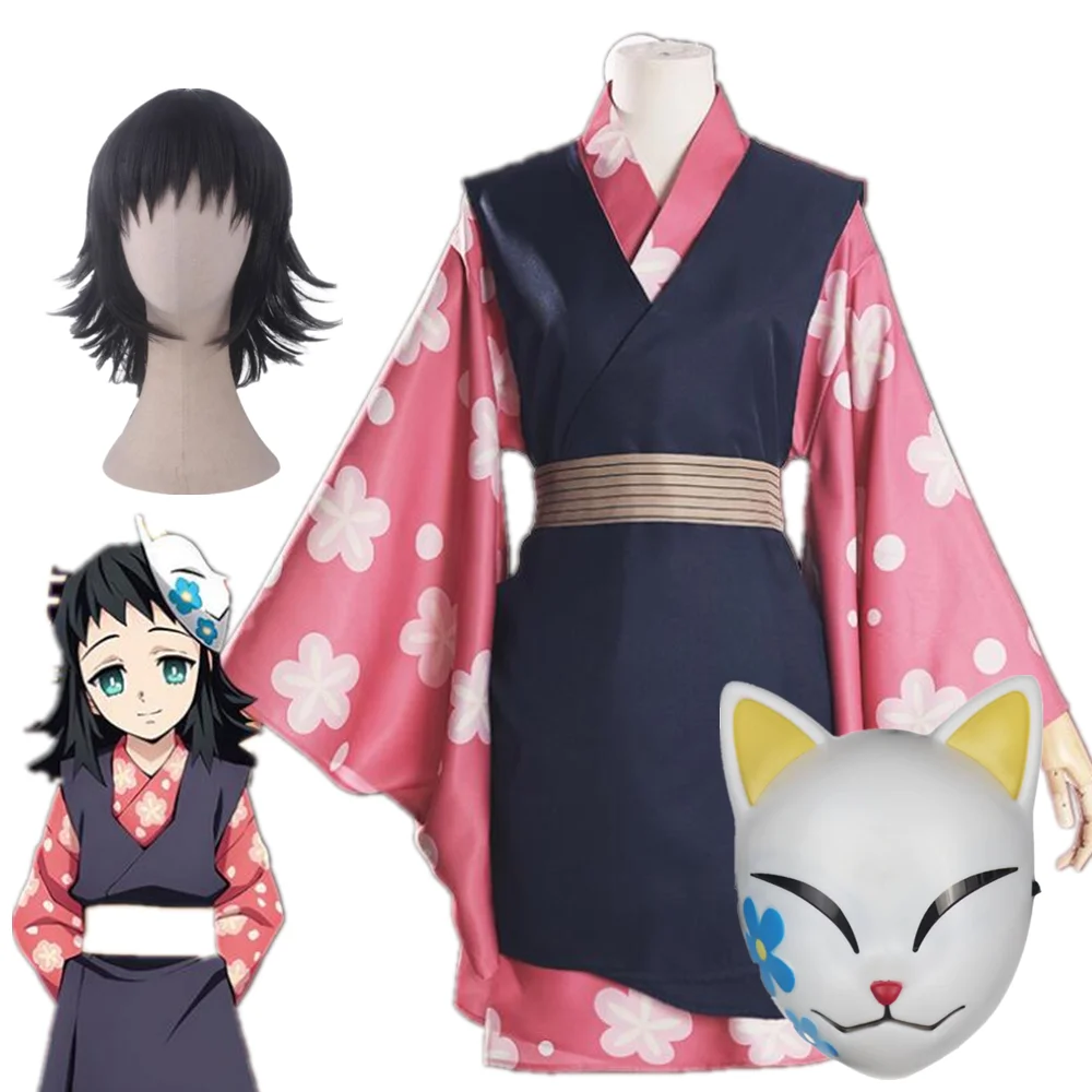 Anime Cosplay Anya - Makomo cosplay kostuum uniform feestpak anime