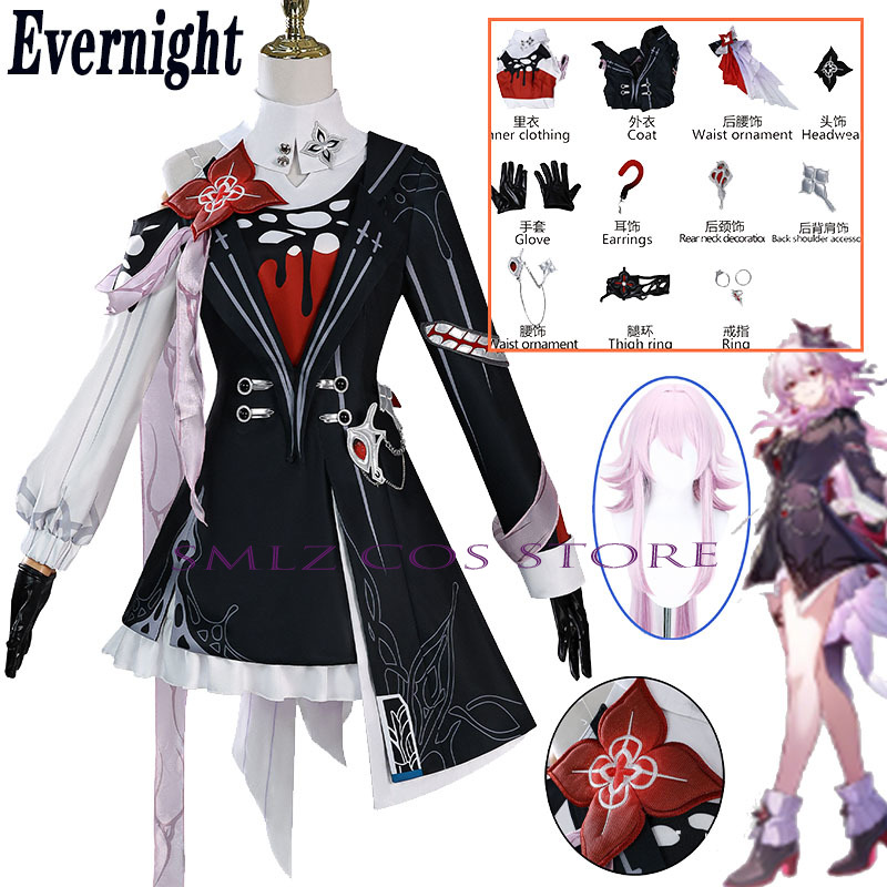 Anime Cosplay Costumes - Nieuw Evernight Cosplay Honkai: Star Rail