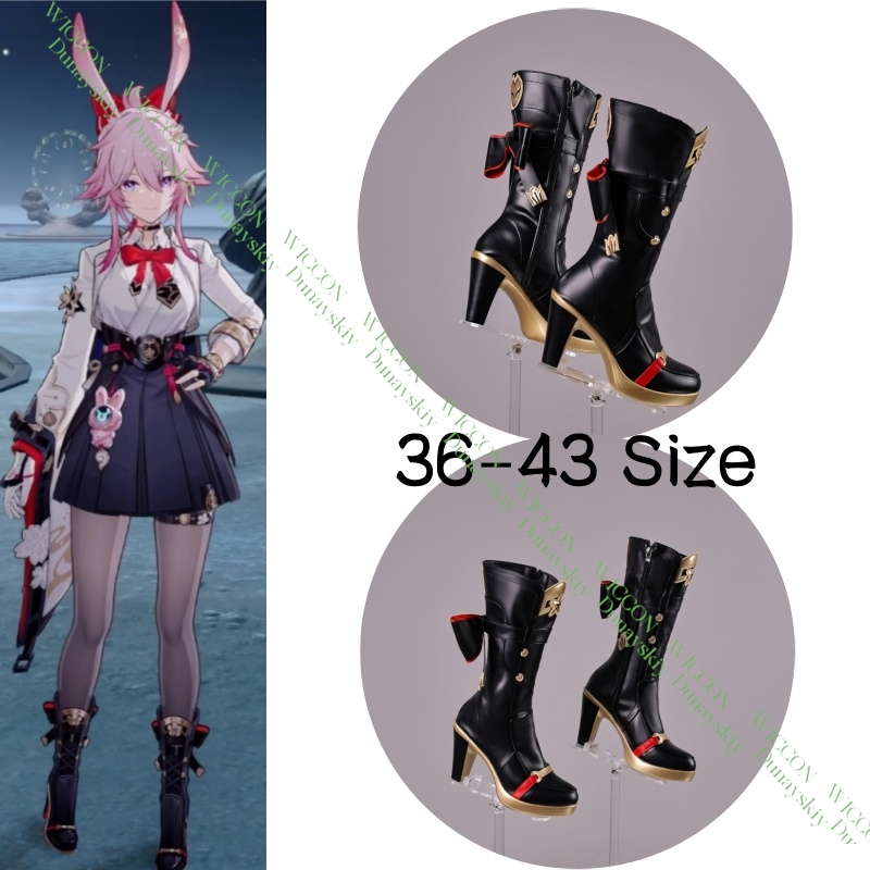 Anime Cosplay Events - Evanescia lange cosplaylaarzen Honkai Star Rail