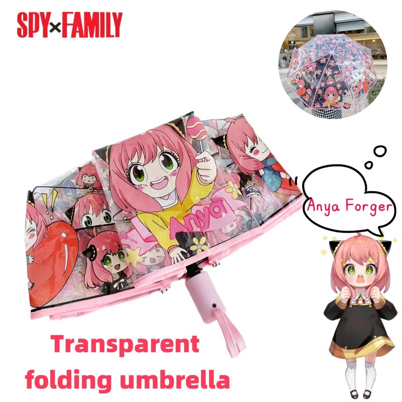 Anime Cosplay Anya - SPY×FAMILY Anya Forger Anime Cartoon Tweedimensionale