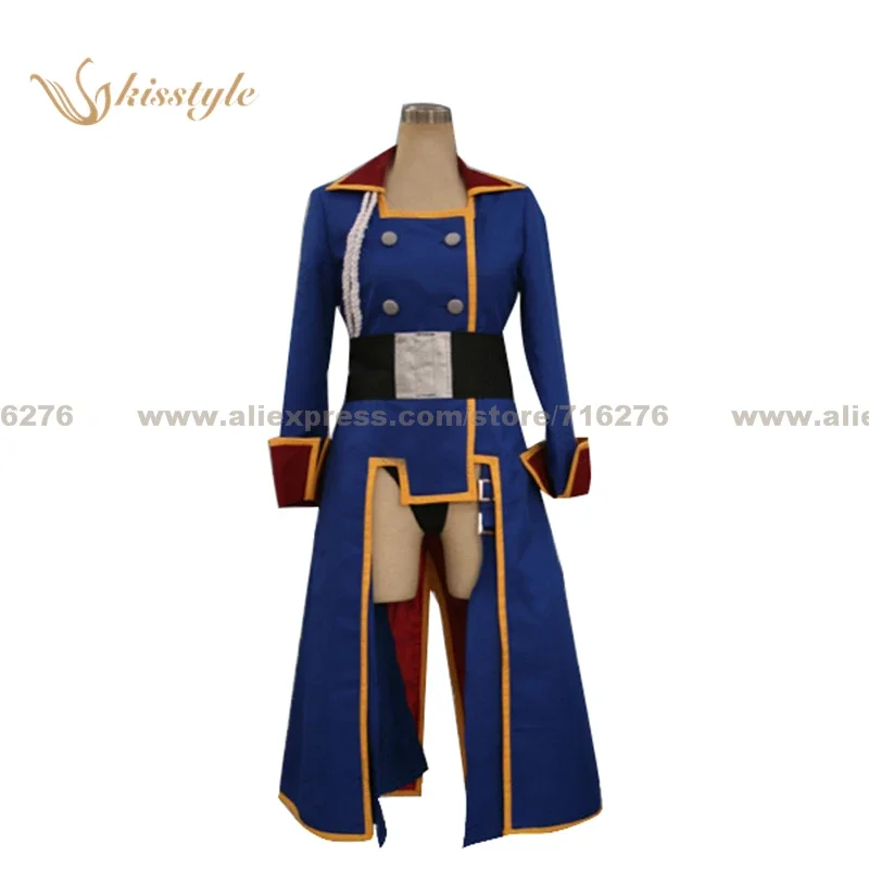 Anime Cosplay Nome - Anime De Super Dimension Fortress Macross
