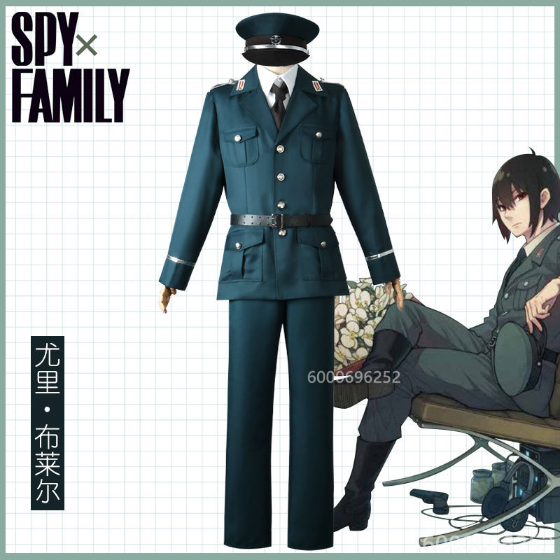 Spy Family Outfit - Spy X Familie Yuri Briar Cosplay