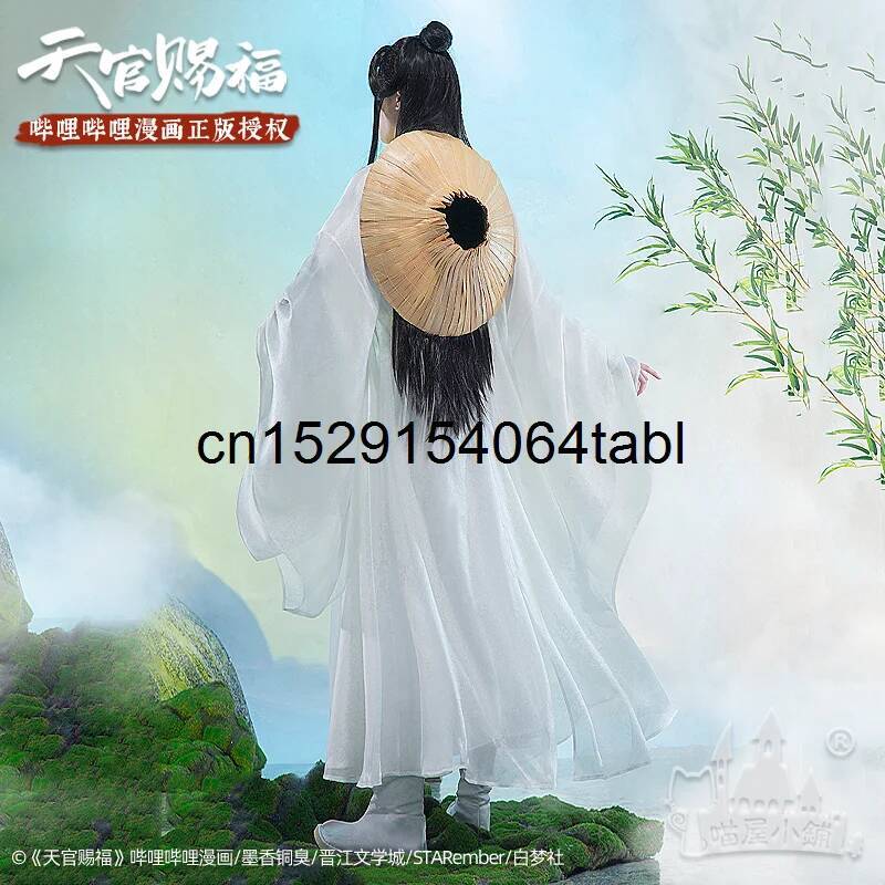 Tian Lian Cosplay Xie Kostuum  - Anime Cosplay Swimsuit recensie en prijs