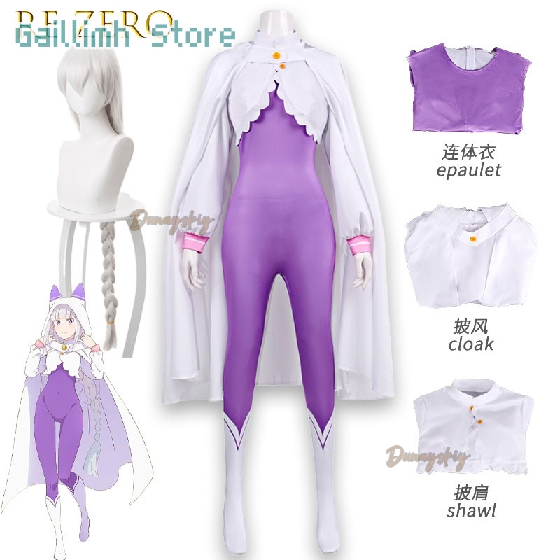 Emilia Cosplay-kostuum Leven i - Anime Cosplay Events recensie en prijs