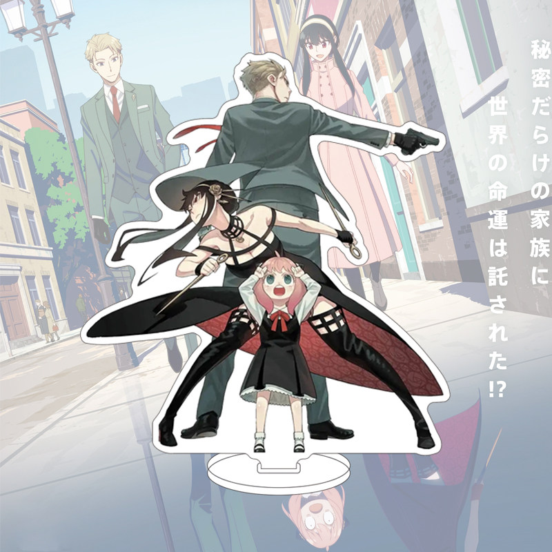16CM Anime SPY×FAMILY Figuur Y - Anime Cosplay Anya recensie en prijs
