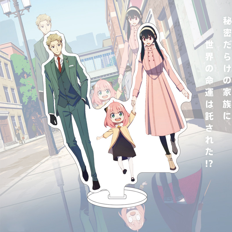 16CM Anime SPY×FAMILY Figuur Y - Anime Cosplay Anya recensie en prijs