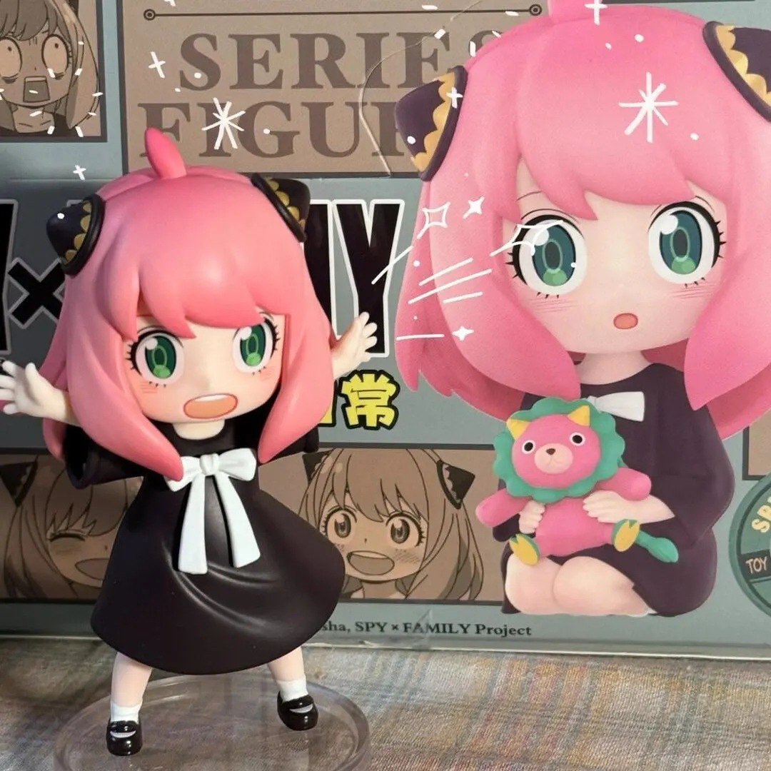 SPY×FAMILY Anya Forger Blind B - Anime Cosplay Anya recensie en prijs