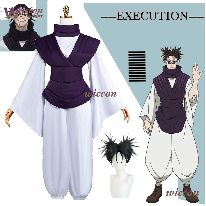 Choso Cosplay Kostuum Pak Deze - Cosplay Anime Jjk recensie en prijs