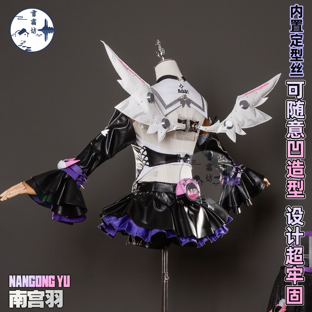 Zenless Zone Zero Nangong Yu D - Anime Cosplay Zero Two recensie en prijs