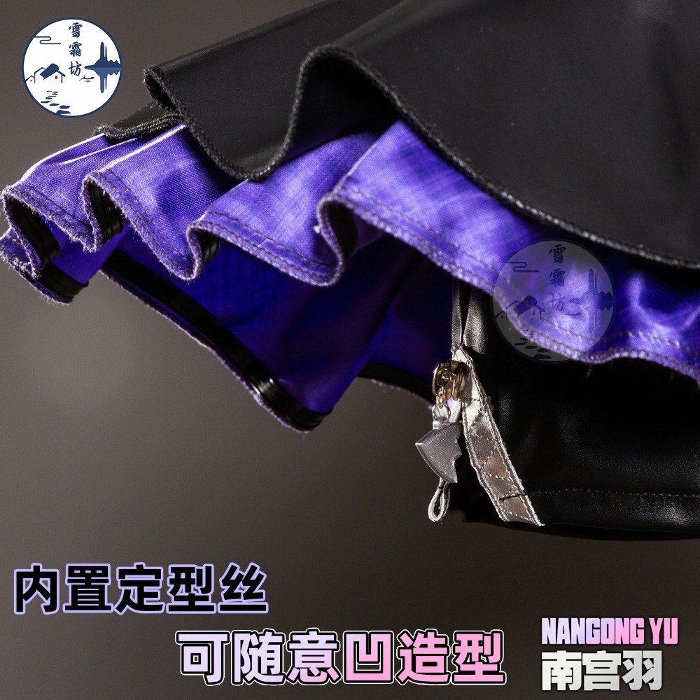 Zenless Zone Zero Nangong Yu D - Anime Cosplay Zero Two recensie en prijs
