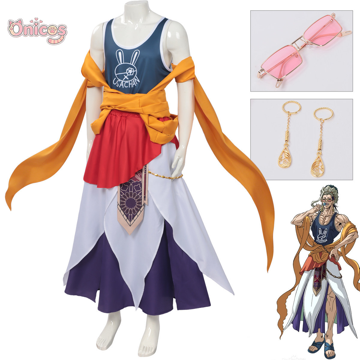 Record of Ragnarok Buddha Cosp - Anime Cosplay Swimsuit recensie en prijs