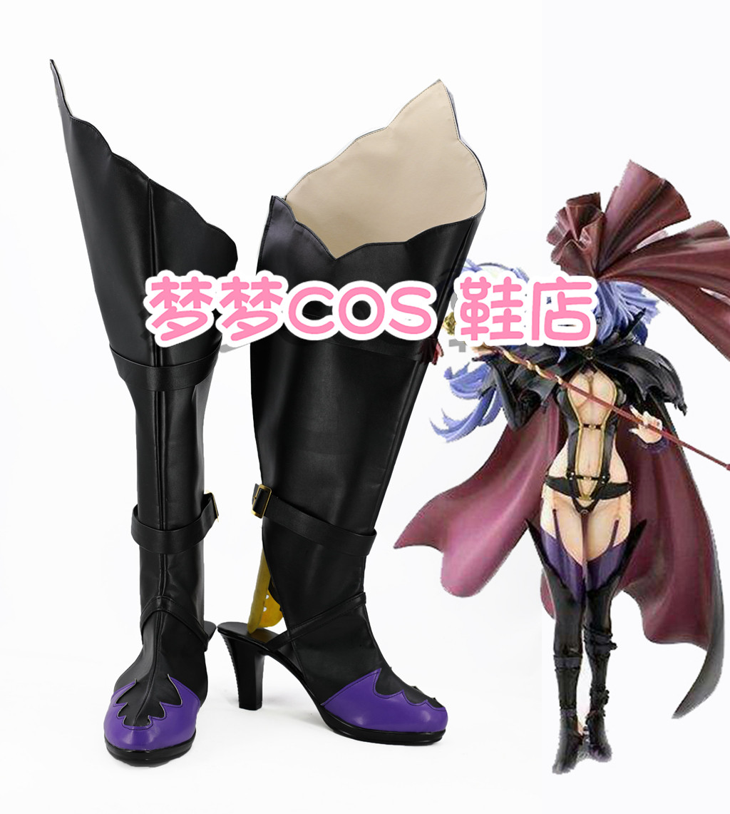 Super Dimension Fortress Macro - Anime Cosplay Nome recensie en prijs