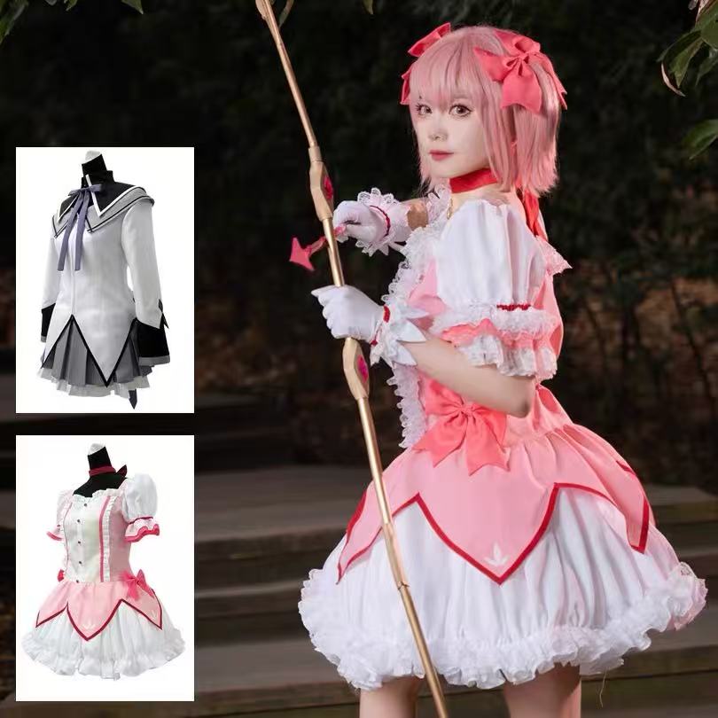 Anime Magical Girl Kaname Mado - Anime Cosplay Japanese Girl recensie en prijs
