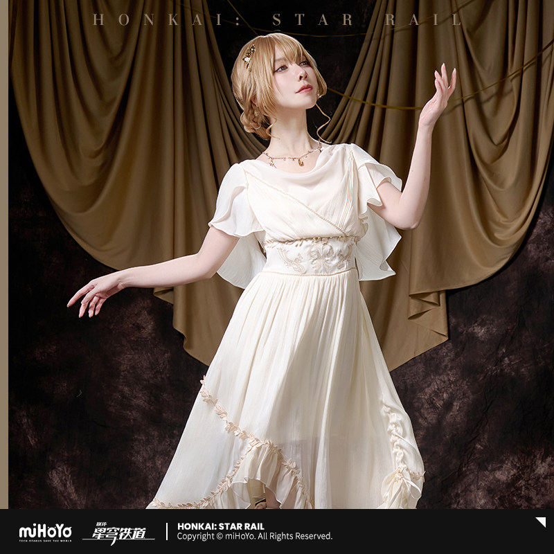 Originele Aglaea jurk rok mIHO - Anime Cosplay Dress To Impress recensie en prijs