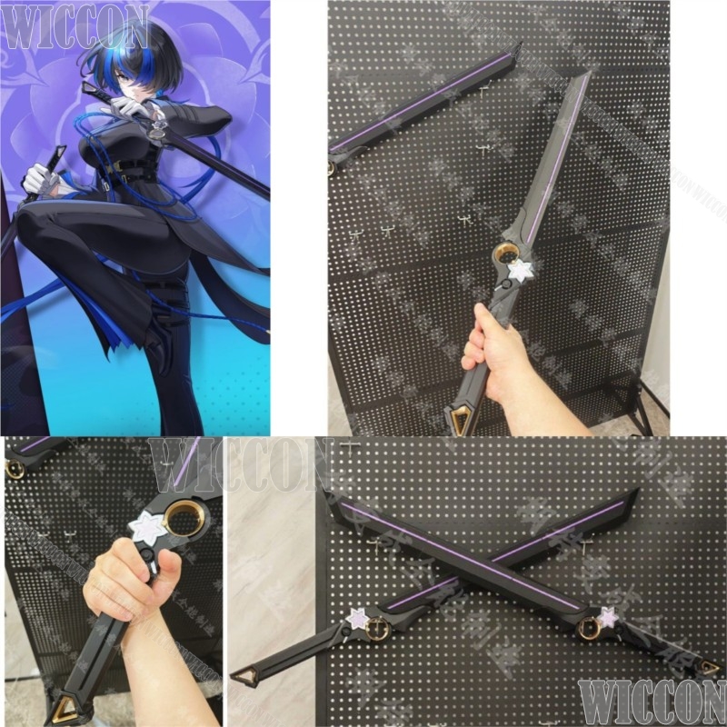 Daffodill Knife Katana 80cm Le - Anime Cosplay Events recensie en prijs