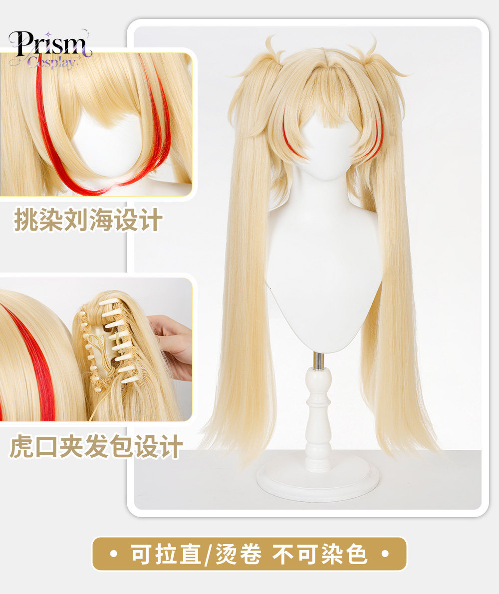 Zenless Zone Zero Clarice Flin - Anime Cosplay Events recensie en prijs