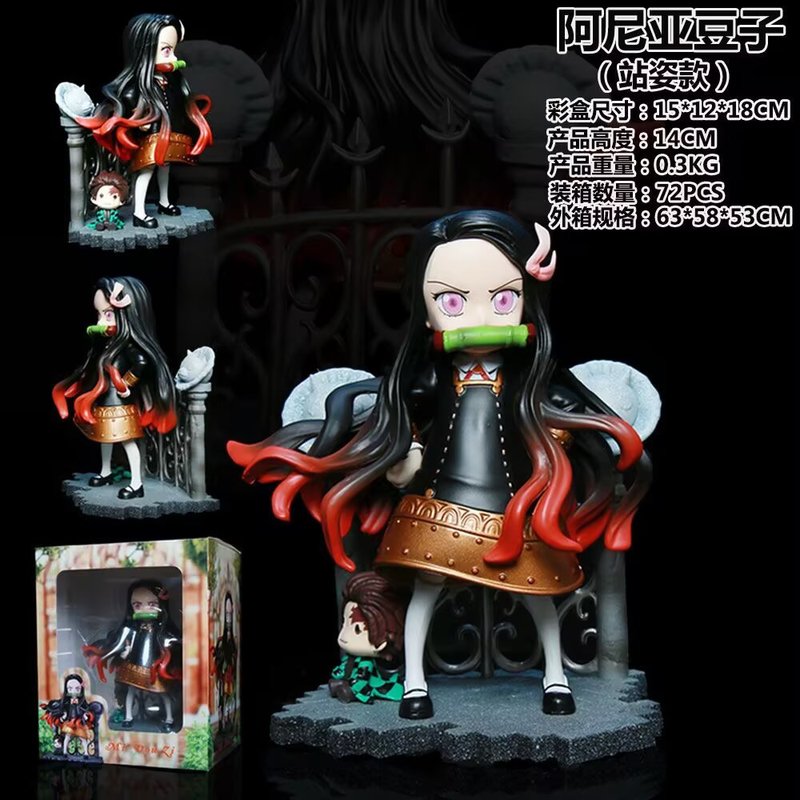 Mini Zi Demon Slayer Nezuko Co - Anime Cosplay Anya recensie en prijs