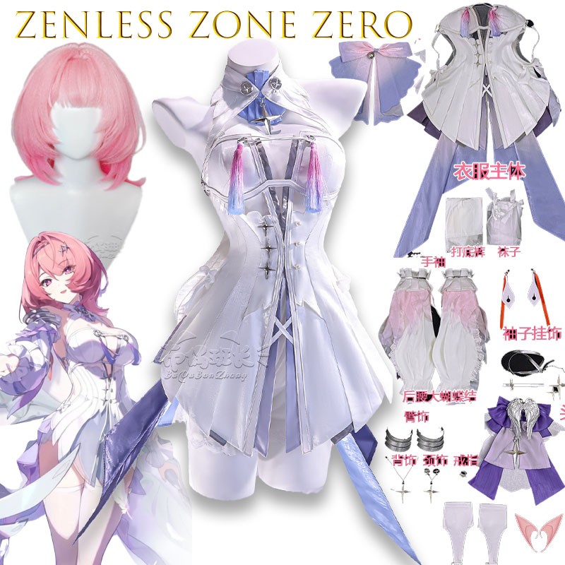 Remielle Lolita Avondjurk Cosp - Anime Cosplay Zero Two recensie en prijs