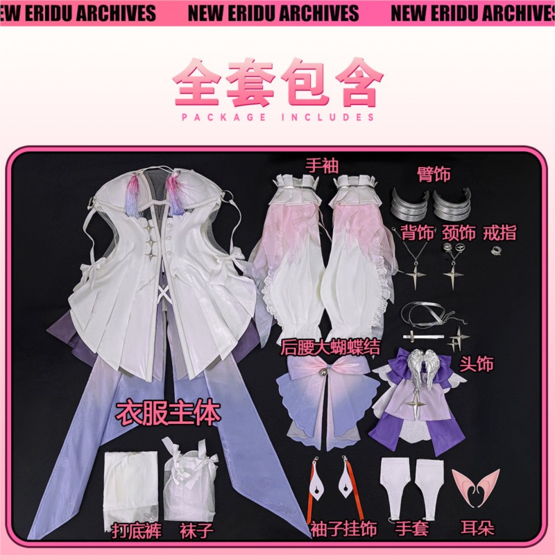 Remielle Lolita Avondjurk Cosp - Anime Cosplay Zero Two recensie en prijs