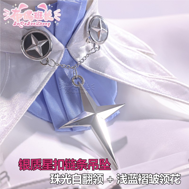 Remielle Lolita Avondjurk Cosp - Anime Cosplay Zero Two recensie en prijs