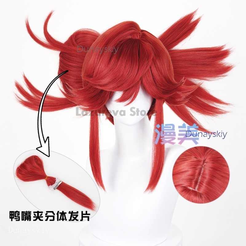 Evenement disfraz vrouwen Anim - Anime Cosplay High Quality recensie en prijs