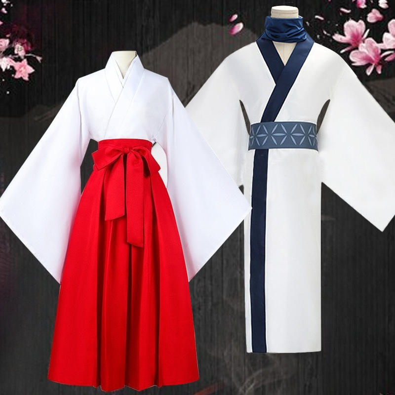 Meisjes Kimono Pakken Ryomen S - Anime Cosplay Japanese Girl recensie en prijs