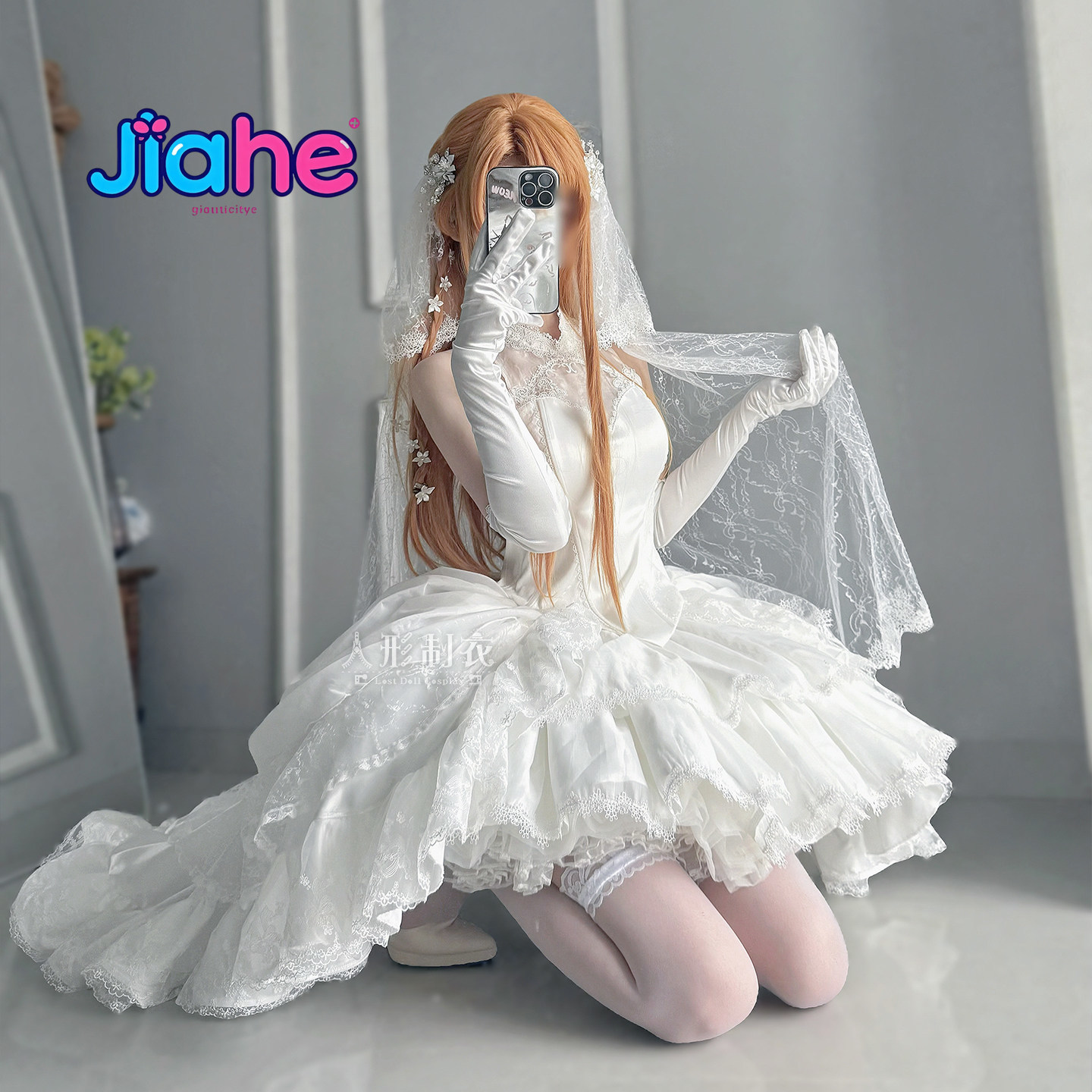 Yuuki Asuna Sword Art Online C - Anime Cosplay Swimsuit recensie en prijs