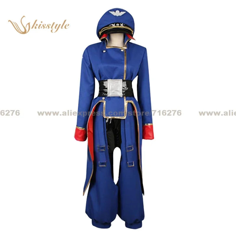 Anime De Super Dimension Fortr - Anime Cosplay Nome recensie en prijs