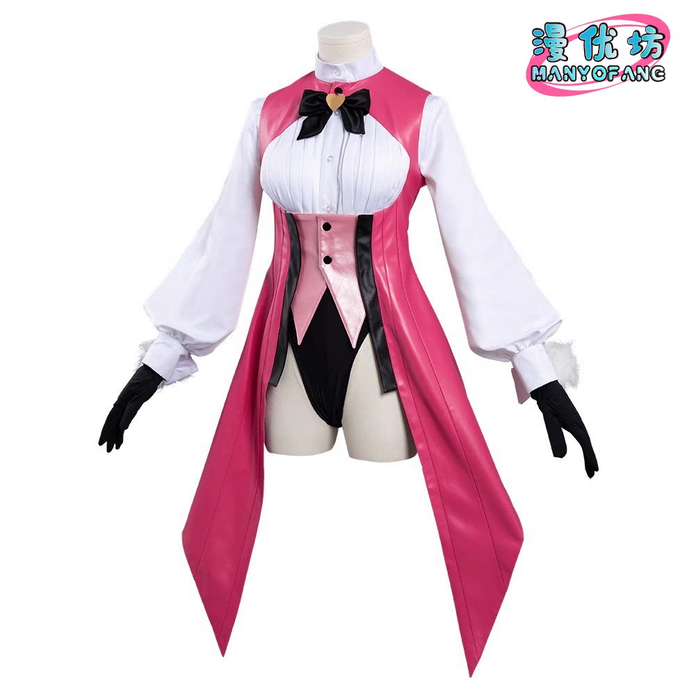 Anime Fate/Grand Order Koyansk - Anime Cosplay Bunny recensie en prijs