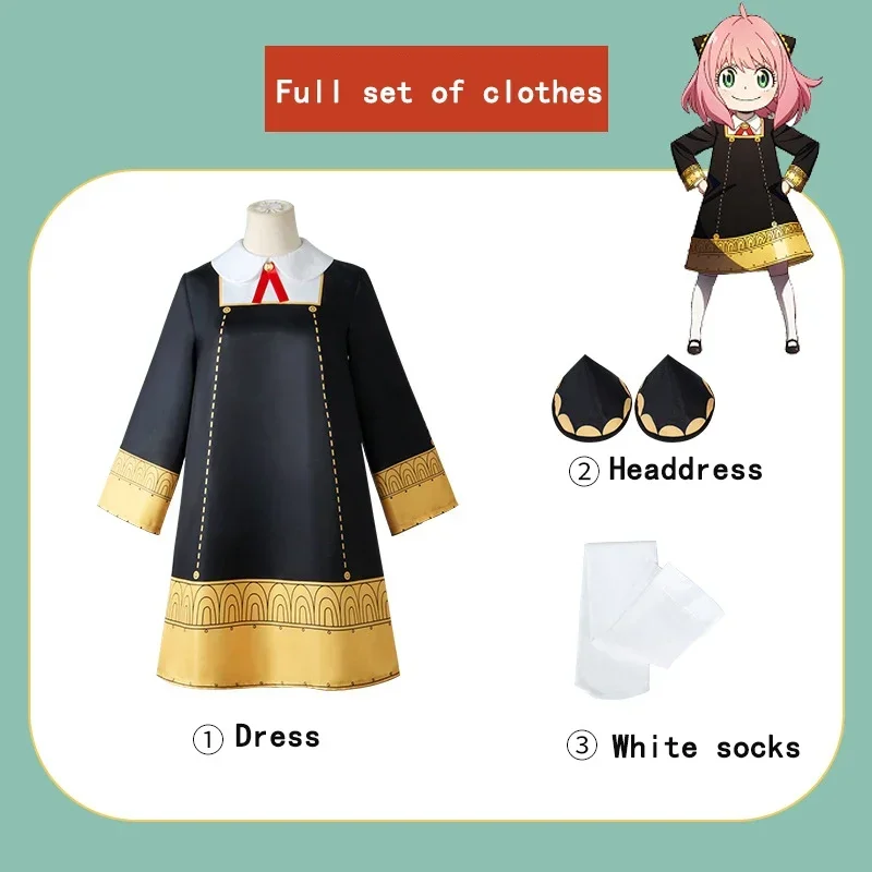 Anya Forger Cosplay Anime SPY  - Spy Family Outfit recensie en prijs