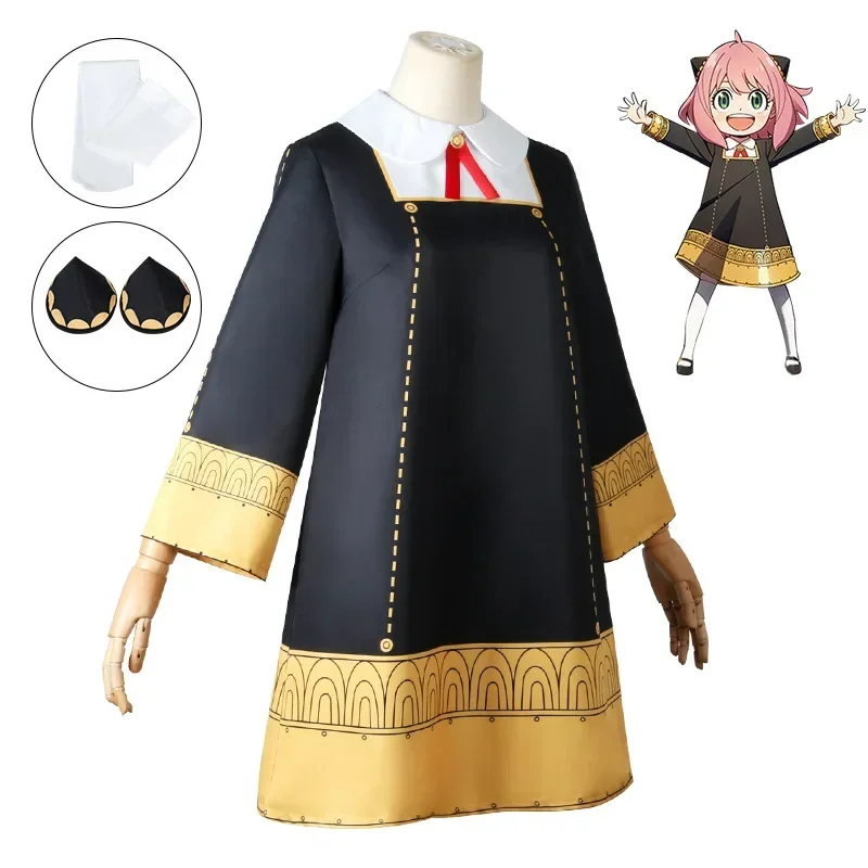 Anya Forger Cosplay Anime SPY  - Spy Family Outfit recensie en prijs