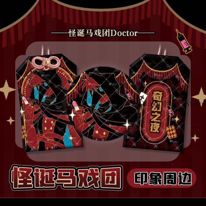 Anime The Freak Circus Doctor  - Anime Cosplay Swimsuit recensie en prijs