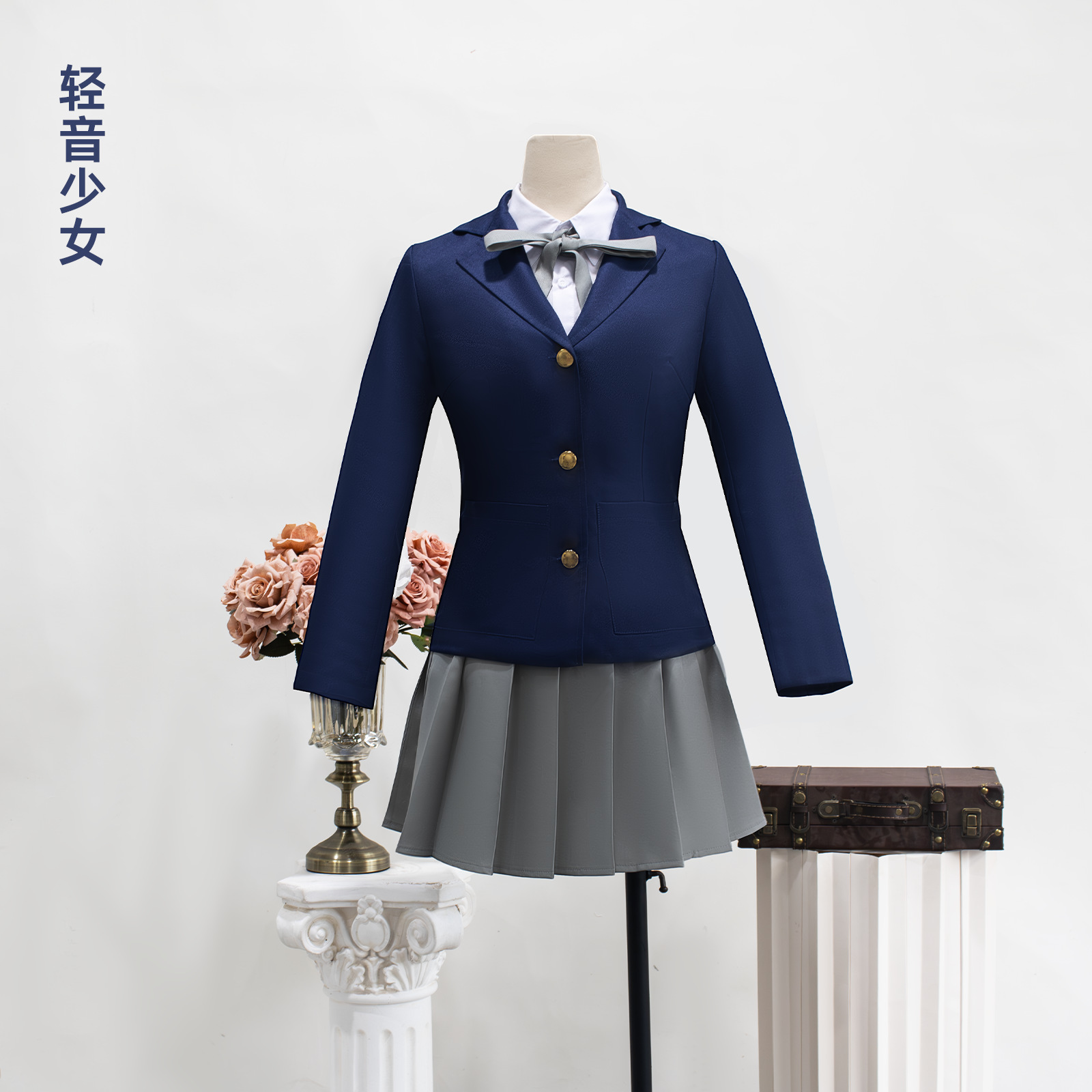 2026 Lichtkleurige Meisje Cos  - Anime Cosplay Outfit Girl recensie en prijs