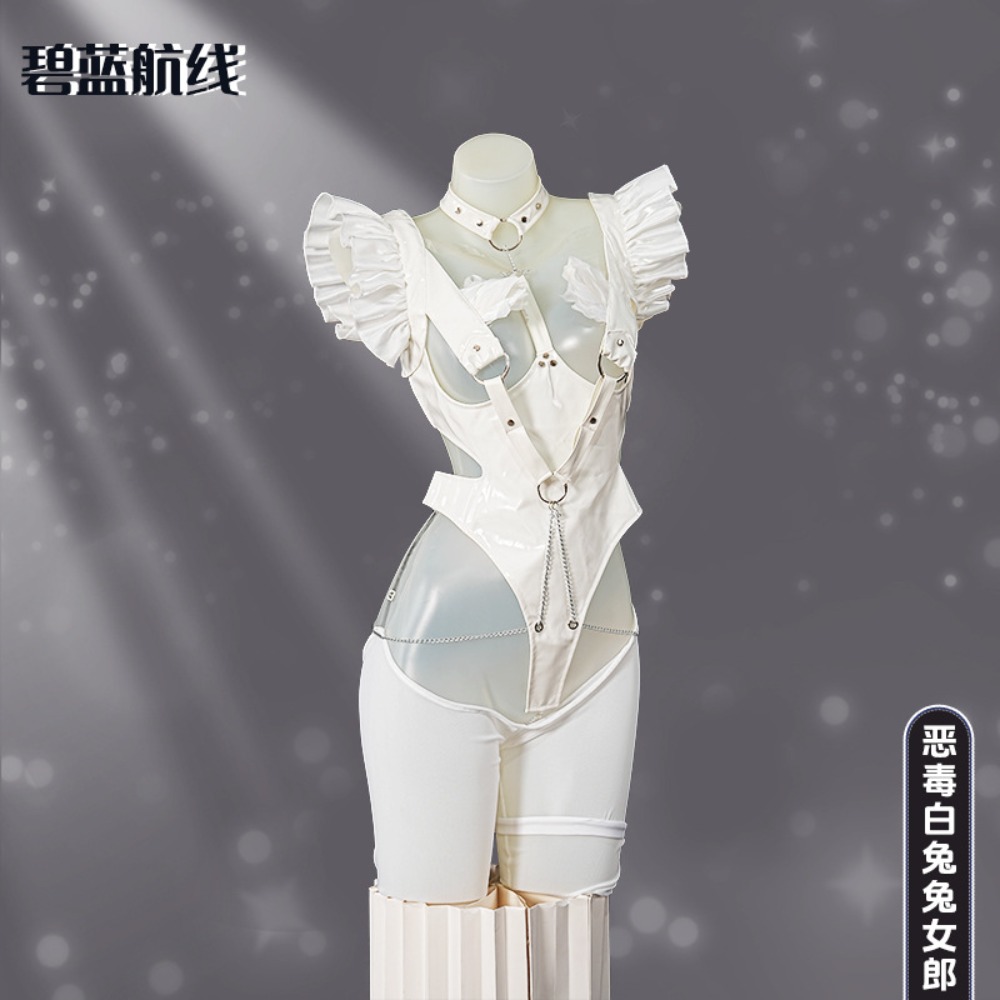 Azur Lane Le Malin Lazy White  - Anime Cosplay Japanese Girl recensie en prijs