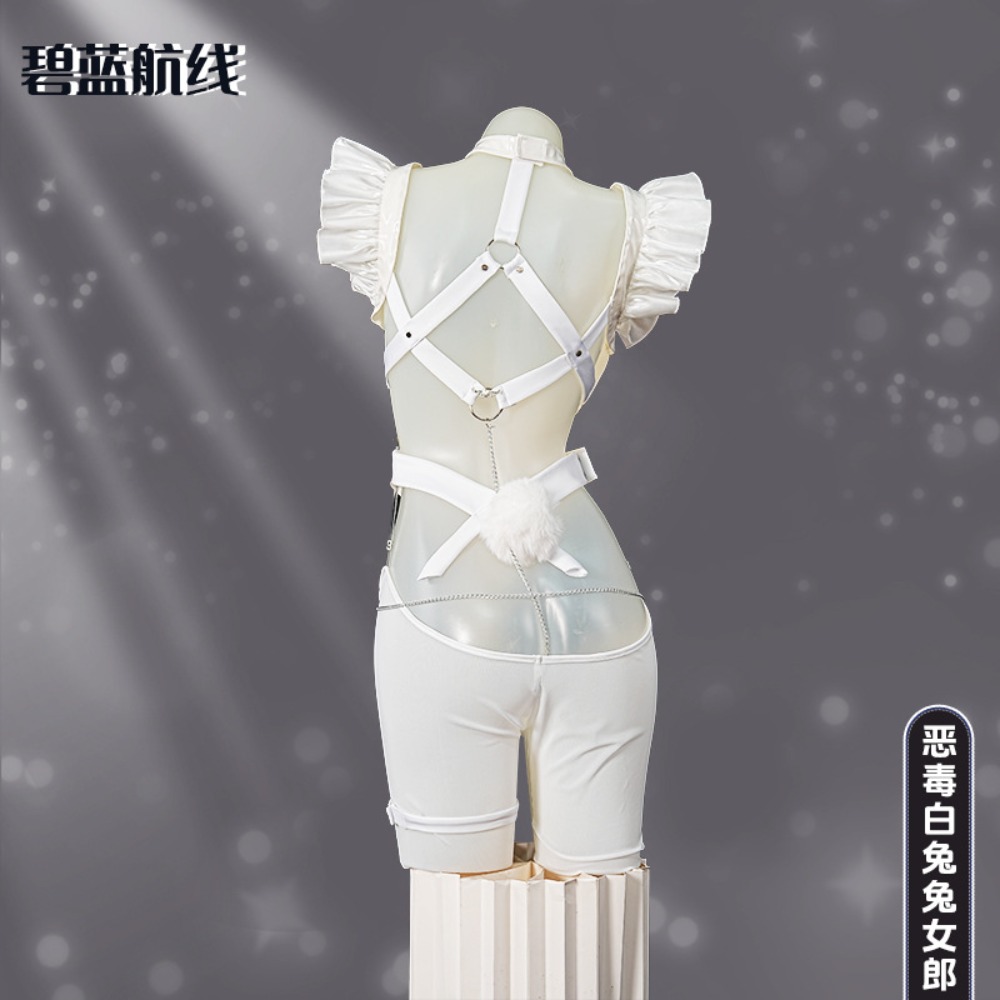 Azur Lane Le Malin Lazy White  - Anime Cosplay Japanese Girl recensie en prijs
