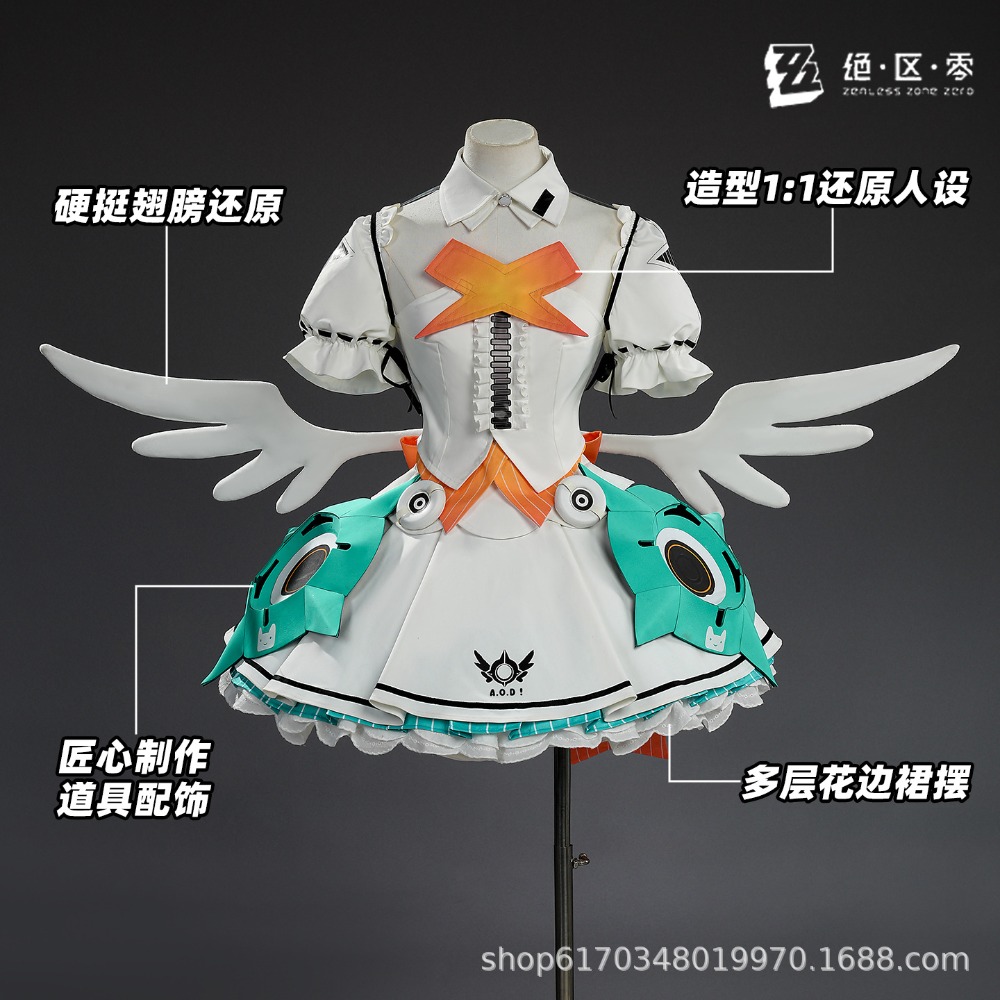 Zenless Zone Zero Aery Cosplay - Anime Cosplay Zero Two recensie en prijs