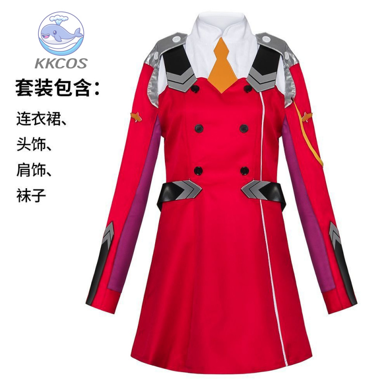 DARLING in de FRANXX 002 Nul T - Anime Cosplay Zero Two recensie en prijs
