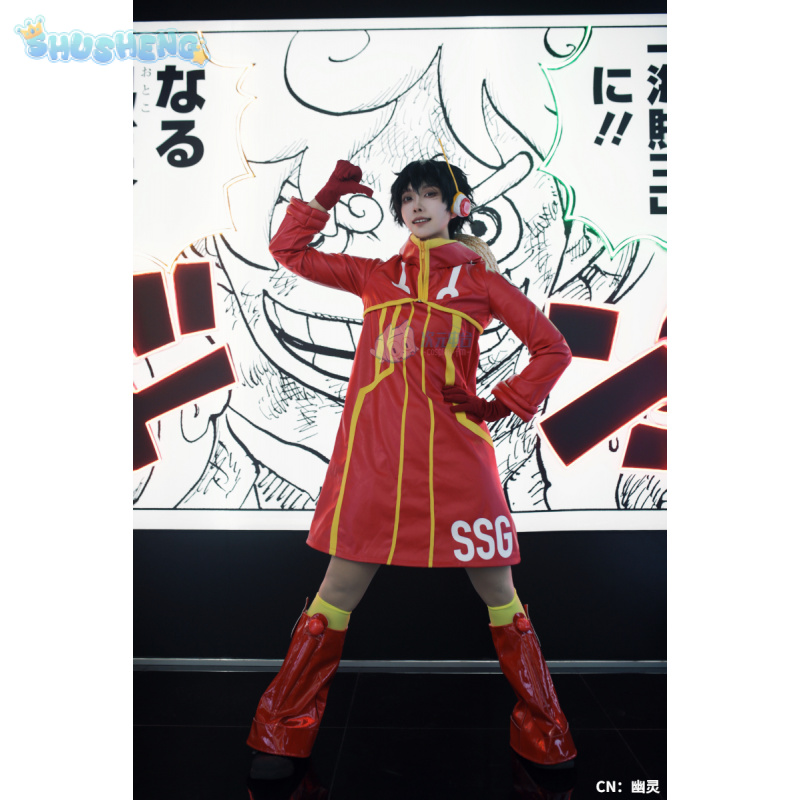 Monkey D Luffy Egghead Cosplay - Anime Cosplay Swimsuit recensie en prijs