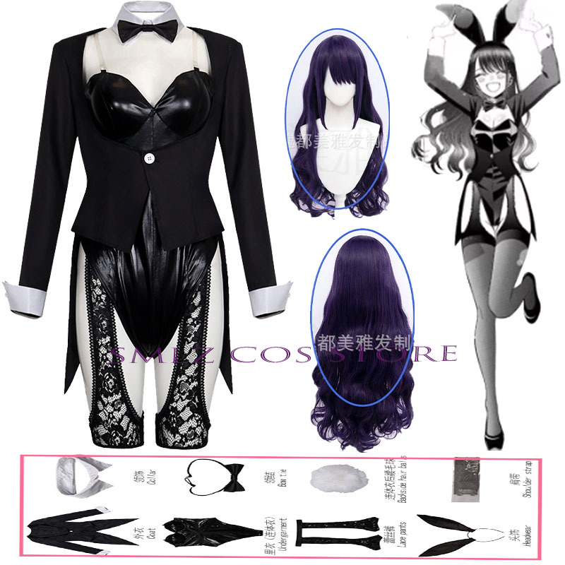 Seizoen 2 Kitagawa Marin Cospl - Kitagawa Anime Cosplay recensie en prijs